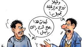 هل يستحق الرجل حقا عمليات التجميل؟