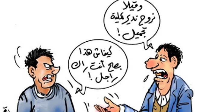 هل يستحق الرجل حقا عمليات التجميل؟