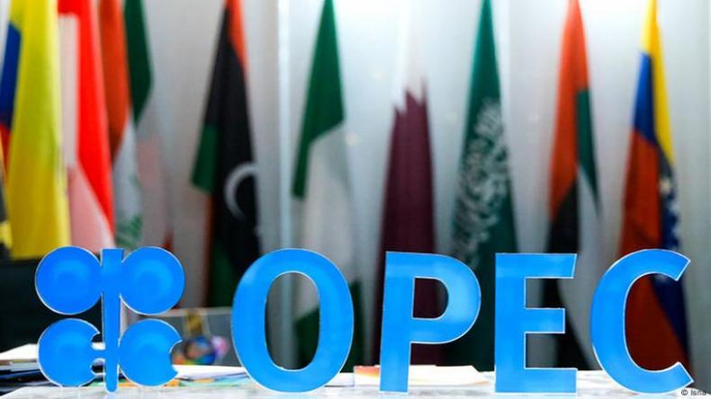 أوبك + تمدد تخفيضاتها الاضافية الطوعية للإنتاج حتى ديسمبر 2024