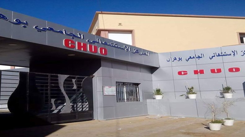 انطلاق فعاليات الأيام الدولية الثامنة للطب الفيزيائي وإعادة التأهيل في وهران