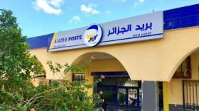 بريد الجزائر يُصدر بيانا هاما لفائدة المبتكرين التكنولوجيين