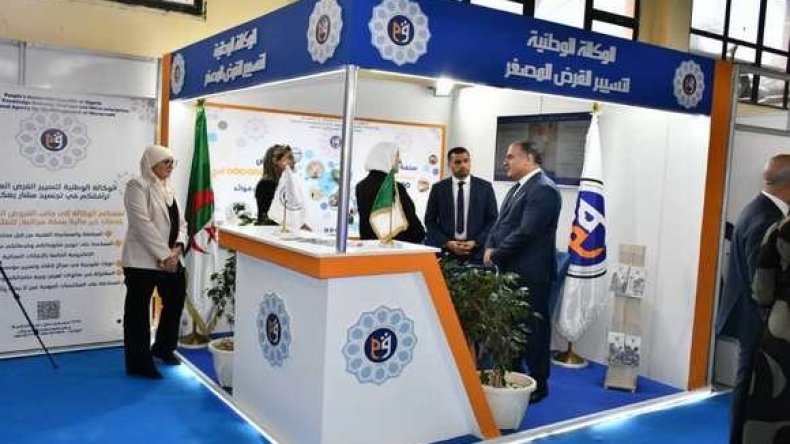 الوكالة الوطنية لتسيير القرض المصغر تشارك في المعرض الوطني “تسهيل”