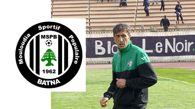 الحارس السابق لمولودية باتنة بوزيد عبد العزيز في ذمة الله