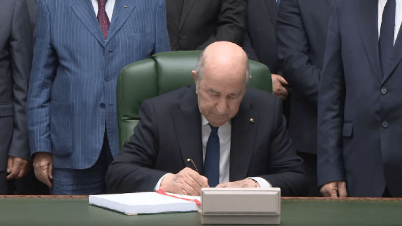 أبرز التدابير الاقتصادية والاجتماعية في قانون المالية 2025