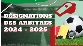 تعيين حكام الجولة الثامنة من الرابطة المحترفة الأولى