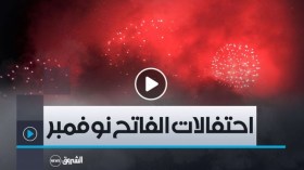 احتفالات سبعينية الثورة.. عرض بهيج للألعاب النارية بمنتزه الصابلات