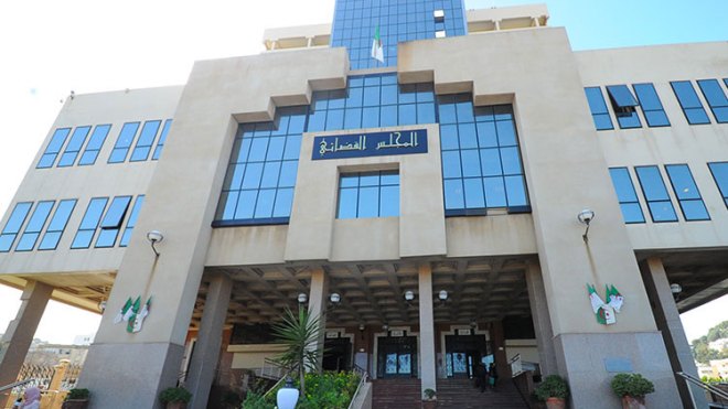 مجلس قضاء الجزائر يسلّط الضوء على غسيل الأموال وتمويل الإرهاب