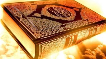 واللهُ متمٌّ نورَه