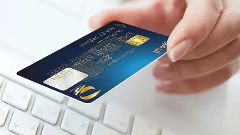 Algérie Poste met en garde les titulaires de la carte Edahabia