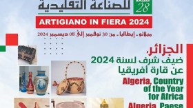 الجزائر ضيف شرف في معرض الصناعات التقليدية بميلانو