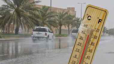 Météo Algérie: Les intempéries persistent sur plusieurs wilayas