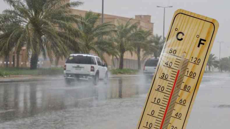 Météo Algérie: Les intempéries persistent sur plusieurs wilayas