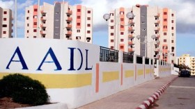 اصدار بيان توضيحي جديد خاص بـ”عدل3″