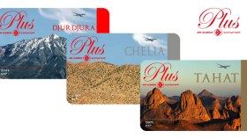 Voici comment bénéficier d’un billet gratuit avec Air Algérie