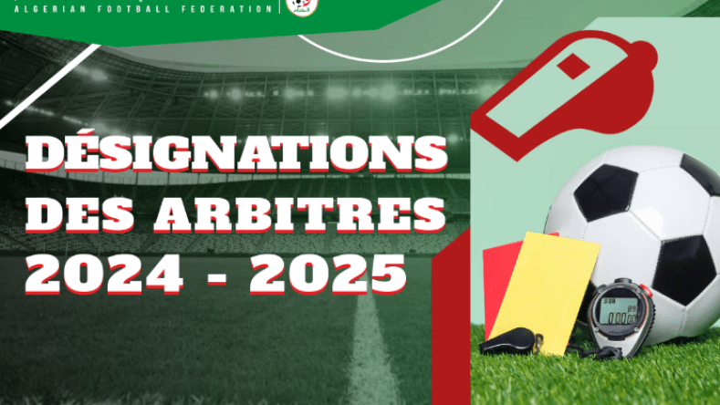 تعيين حكام مباراة اتحاد العاصمة واتحاد خنشلة