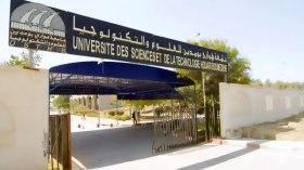 جامعة هواري بومدين تحتضن مسابقة وطنية في “الروبوت”