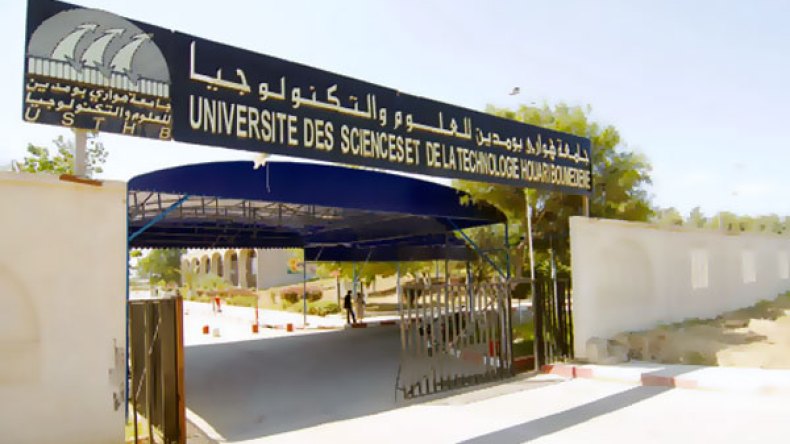 جامعة هواري بومدين تحتضن مسابقة وطنية في “الروبوت”