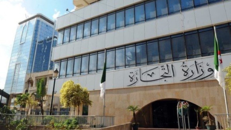 اجتماع خاص لضمان تموين السوق بالمواد الفلاحية والغذائية