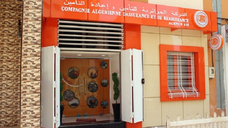 خدمات جديدة لدى “لاكار” لصالح المستثمرين في الفلاحة