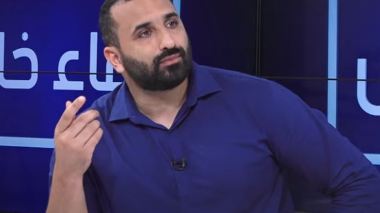 Algerian Researcher Arrested in France For Supporting Palestine