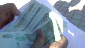 تحقيقات حول المال الفاسد لقطع الطريق على المنتخبين المشبوهين