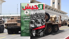 مجلة الجيش: الطريق معبّد لرفع كل التحدّيات في جزائر جديدة وقويّة