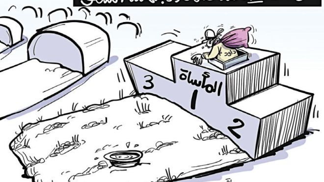 كمال داود