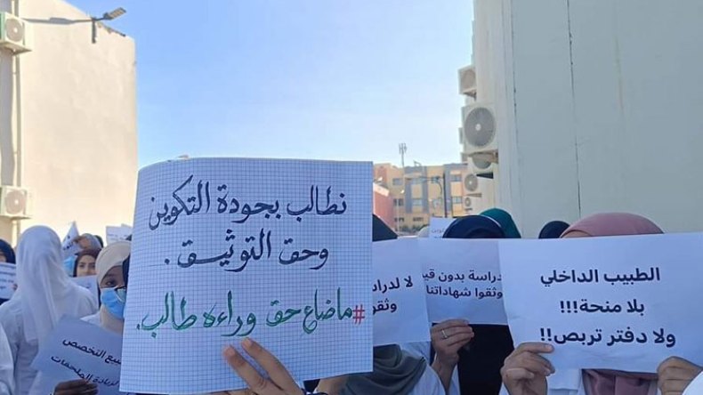 الوزارة تشدد على ضرورة التكفل بانشغالات الطلبة