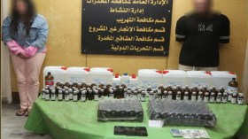 بعد تورط إعلامية شهيرة في الاتجار به.. تحذير الفتيات من عقار “الاغتصاب”