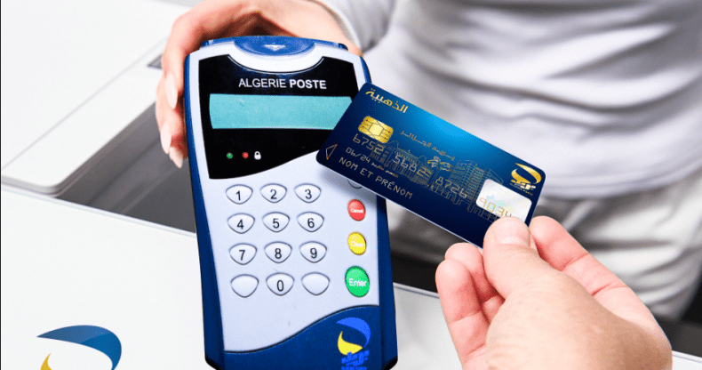 Algérie Poste met en garde contre les fausses pages et les SMS frauduleux