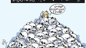 جرائم فرنسا!