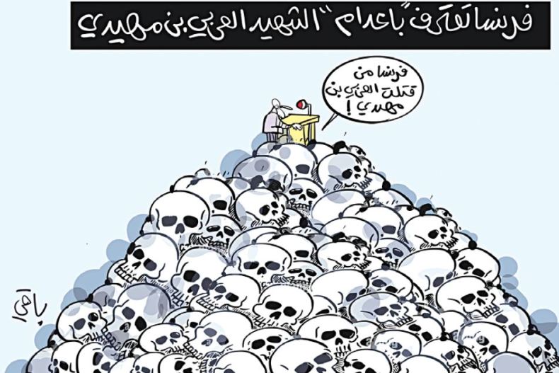 جرائم فرنسا!