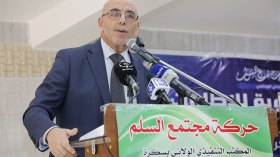 حساني شريف: الدفاع عن مكاسب البلاد منذ الاستقلال