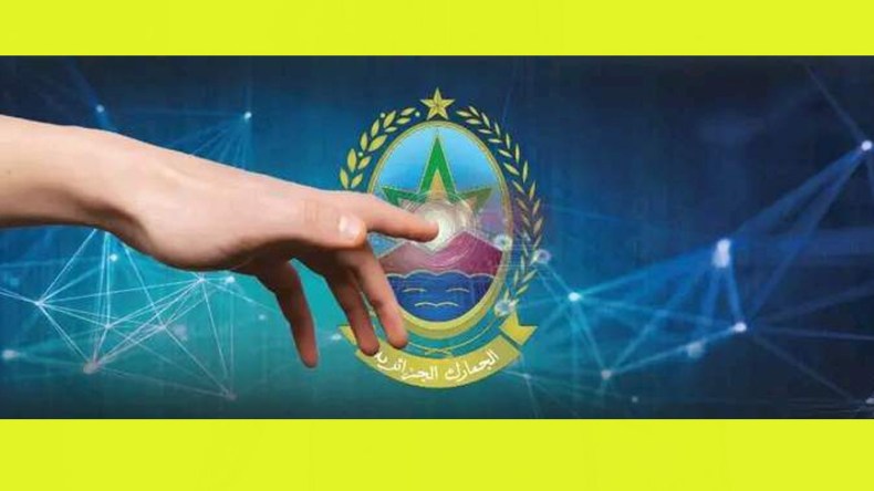منصة رقمية تحت تصرف المسافرين لتسهيل العبور الجمركي