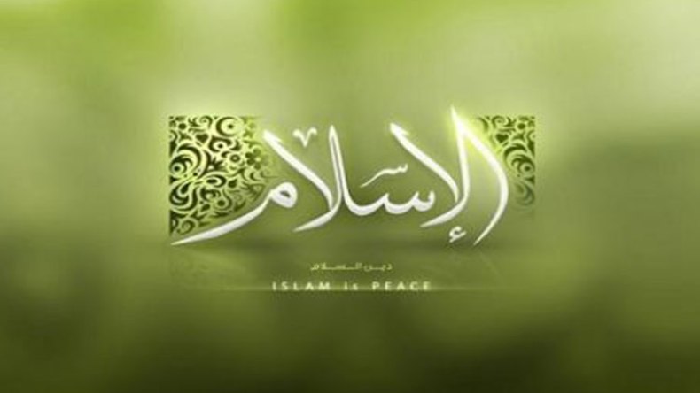 بمثل ما اعتدى عليكم