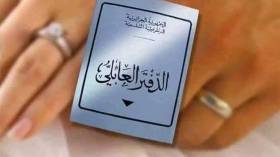 “%50 من الشعب الجزائري بدون زواج”.. إحصائيات “دولة العزّاب” تثير الجدل!