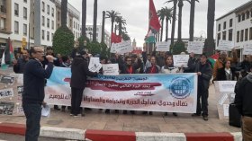 20 منظمة حقوقية بالمغرب تنتفض هذا الخميس أمام البرلمان
