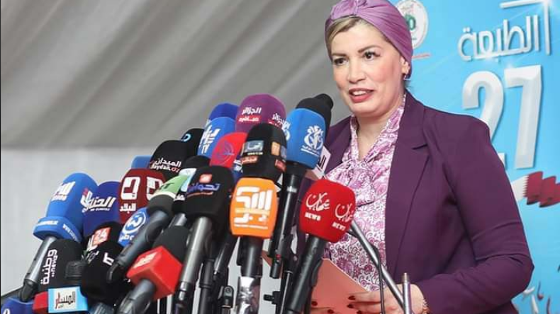 الافتتاح الرّسمي لفعاليات البرنامج الثّقافي لمعرض الكتاب