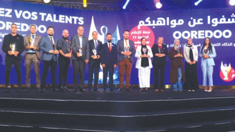 الصحفية مريم زكري تفتك المرتبة الثانية في مسابقة “نجمة” للإعلام