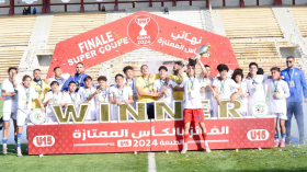 نادي بارادو يتوّج بالكأس الممتازة لفئتي أقل من 15 و17 سنة