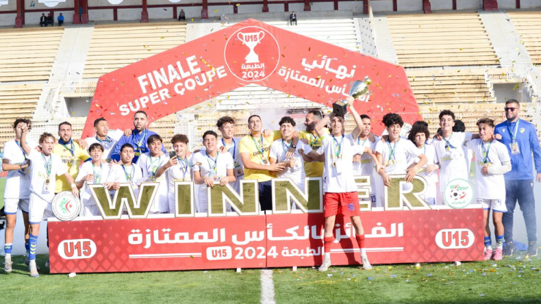 نادي بارادو يتوّج بالكأس الممتازة لفئتي أقل من 15 و17 سنة