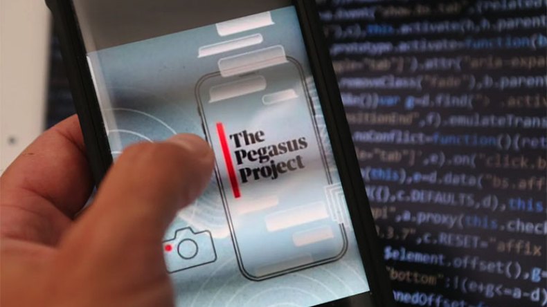 النظام المغربي يتلقى صفعة جديدة من العدالة الإسبانية