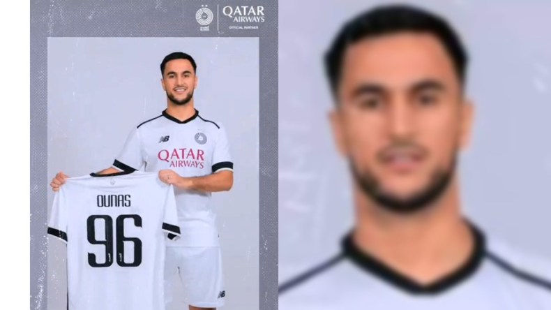 آدم وناس رسميا في السد القطري