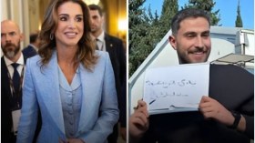 بالفيديو.. ملكة الأردن تمازح طالبا جامعيا عبر إنستغرام!