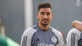 الكاف تقصي بن بوط