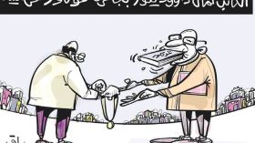 جائزة غونكور!