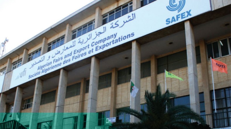 رسميّا.. معرض الإنتاج الجزائري بداية من 19 ديسمبر