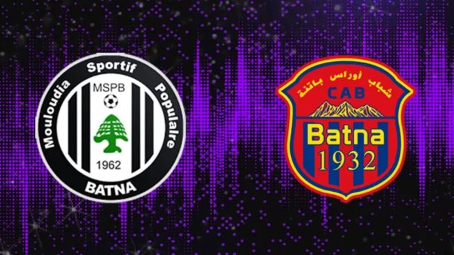 “الكاب” و”البوبية” يشرحان مشاكلهما ووالي باتنة يطمئن