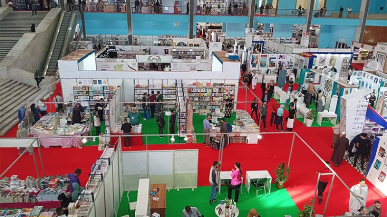 الابتكار في صناعة الكتاب