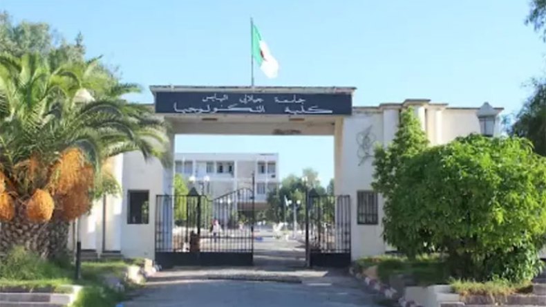 100 براءة اختراع بجامعة “جيلالي اليابس” خلال سنة
